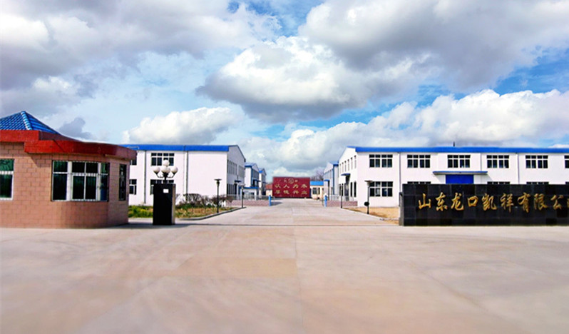 7025CBF649B15C964BD37DA590A95_����