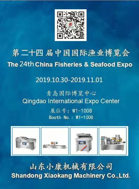 ɽ��С����е���޹�˾