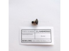 NEWLONGŦ�����е�̨��11/64S40060�ݶ���˿