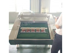 ��������ʽ��հ�װ�� ������հ�װ�� ��װ�����һ�Դ