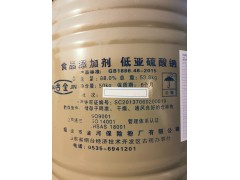 �����������ƣ����շۣ�ʳ��ʳƷ��Ư�׼�50����/Ͱ