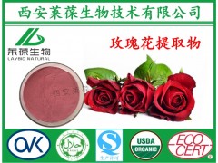 õ廨ȡ,õ廨,õ廨ȡ,ˮõ廨