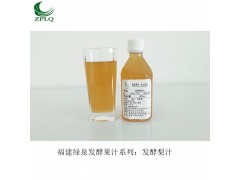 ��ӦŨ����֭���͹�֭����֭������֭����ֱ��