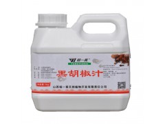 ��һի�ں���֭