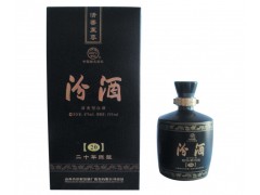 20��׾������໨�ھ�53�ȶ�ʮ��