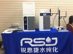 Ԫ�ط�������ˮ��Ԫ�ط�������ˮ������ֱ��