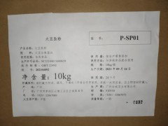 ���ķۡ������ġ������ĵ�ֲ����