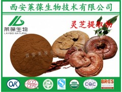 20%֥,֥ȡ,֥ʵȡ,֥