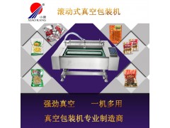 ��հ�װ�� ��������ʽ��հ�װ�� ����Ʒ��