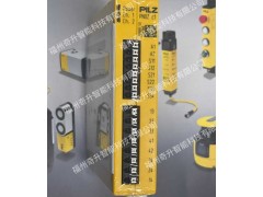 PILZƤ���ż̵���710001 PNOZ C1