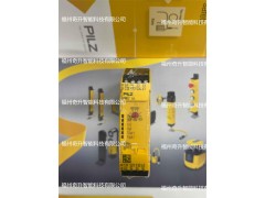 �¹�Ƥ����750104��ȫ�̵���PNOZ s4