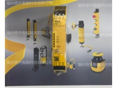 751107Ƥ���Ű�ȫ�̵���PNOZ s7 C 24VDC