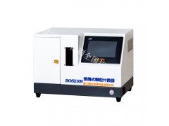 ��Яʽ����������BOS-2100