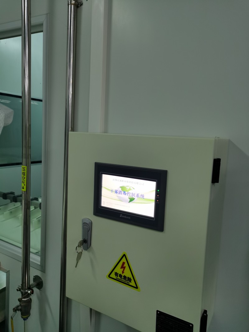 ʳƷ���ν����� (29)