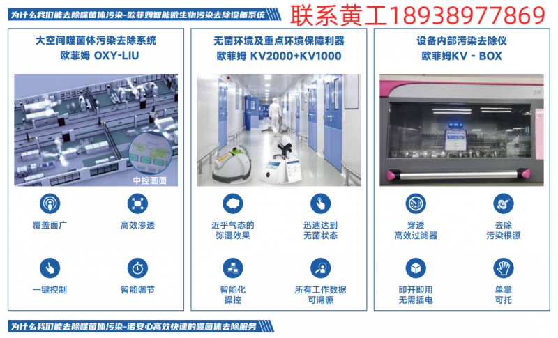 ΢�Ž�ͼ_20230330165458 (1)