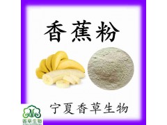 �㽶���ɷ۵��º決ʳƷԭ���㽶֭��80Ŀ�����㽶����