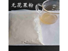 �޻���Ũ��֭3-6���޻���Ũ��Һ5kg�𶩳��Ұ����޻���ԭ��