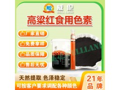 ������ɫ�� ʳƷɫ��