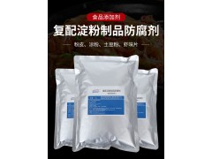 ���������ﱣ�ʼ�