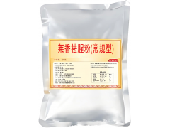 �ݱ����Ƚ������