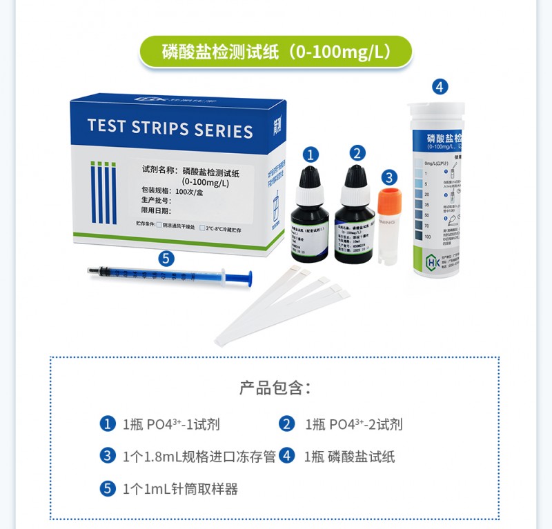 �����μ����ֽ0-100