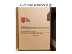 ��������ȡ��۰���˫��ʳƷ����������ȡ�������㾫����