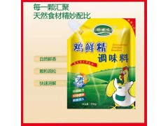 ������ζ����������ζ�Լ۱���λ���ƻ�ӭǰ���������