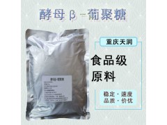 ��ĸ���Ͼ��� ��ĸ�Ͼ��� ��ĸ��ȡ�� ʳƷ�� Ӫ��ǿ����