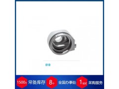 �����RATTIINOX�޾����շ���SHUT OFF90ϵ��