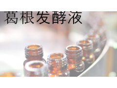 �������Һ