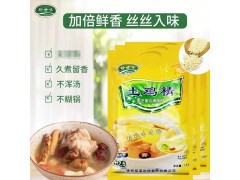 ������ҵ��óҵ���ϵ�ζ����׼����ζ����������������