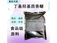 BHAʳƷ�������ǻ������� ��֬�� �嶡���ǻ�������