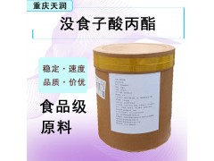 �ֻ���Ӧ ûʳ������� PG ʳƷ ��֬��ûʳ����