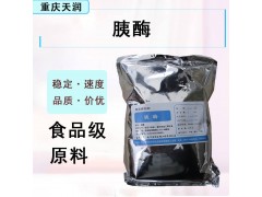 ������Ӧ��øʳƷ��ø�Ƽ�4000u/g �ȵ���ø1������