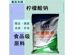 ʳƷ���������� ��ȵ��ڼ� �ֻ����� �������ƹ�֭����