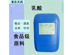 �ֻ����������ʳƷ����ȵ��ڿ���������25kg/�� �����