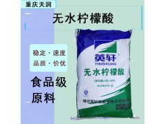 ʳƷ���������ֻ����� ��ȵ��ڼ� ��ˮ���������Ϲ����۽�