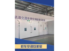 �����ͨ�����յ��ʲ�ʵ����