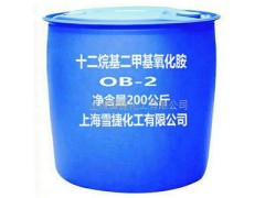 ʮ��������׻�������OB-2���׻�������