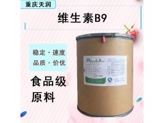 Ҷ�� ά����B9 ʳƷӪ��ǿ����VB9 ά����B9