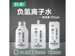 ��ɼ����ˮ��ˮ����λ��װ����ˮ��Ʊ�������ˮ��Ũ����������ˮ