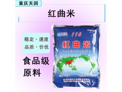 ��ӦʳƷ������ɫ��������±��Ʒ����Ʒ��ɫ���������