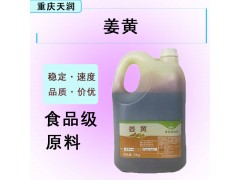 ��ӦʳƷ������ɫ������ɫ��±��Ʒ����Ʒ��ɫ���������