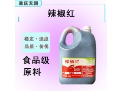 ��ӦʳƷ������ɫ��������150����±��Ʒ����Ʒ��ɫ��