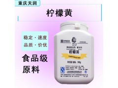 ��ӦʳƷ������ɫ�����ʻ���ɫ��±��Ʒ����Ʒ��ɫ���������