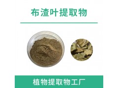 ����Ҷ��ȡ��10:1 �ֻ���Ӧ ԭ�� ����Ҷ��ȡ��