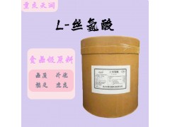 L-˿���� ʳƷ��������֤��������