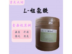 �ֻ���Ӧ������L-�鰱��Ӫ��ǿ����