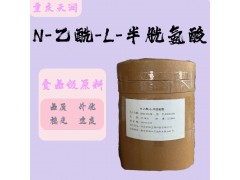 ������֤ ʳƷ��N-�������װ���������֤ 25kg/Ͱ