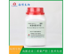 ����������������й�ҩ�䣩(����)